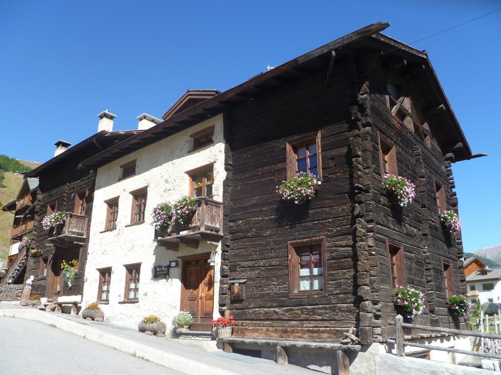 Bait Vegl Appartement *